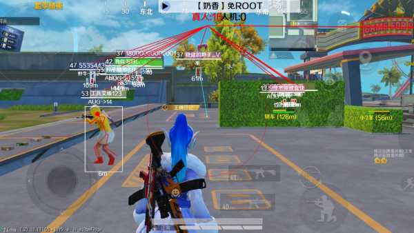 ⚠️【DY直装】⚠️【人物加速 范围拾取 骗装备 美化 透视 自瞄 跳远 金身 自杀 火箭小子 雷枪少年】