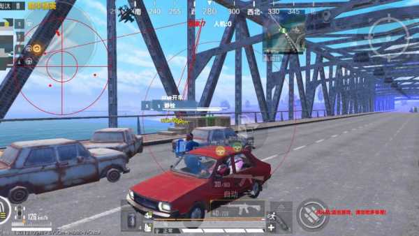 和平精英外挂【头号玩家启动器一体直装】人物透视 锁死自瞄 子弹追踪 自动压枪 物资显示 预判自瞄 范围追踪 倒地不瞄