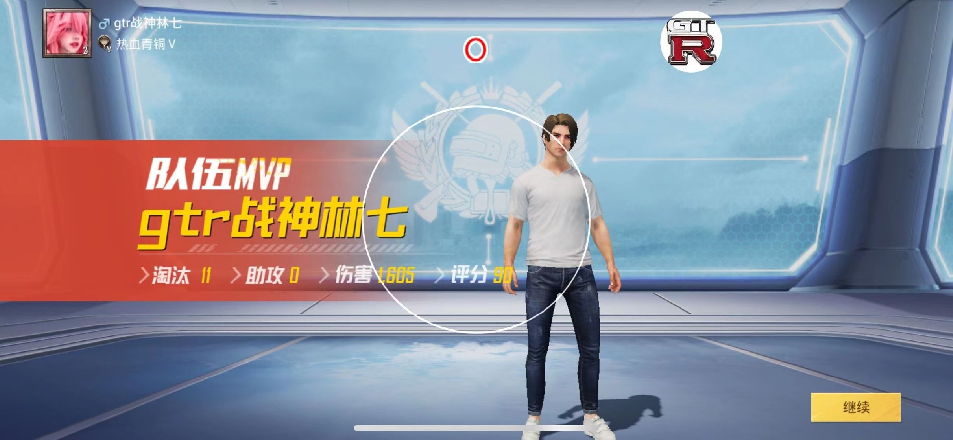 和平精英辅助【火锅直装稳定版】支持新版本游戏 全图透视 开火自瞄 人物加速大黑耗子