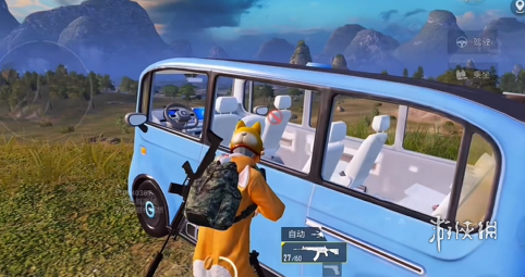 和平精英辅助【闪电直装】原先行者直装 全图透视 提高爆金率 锁死自瞄 物资显示 方框射线